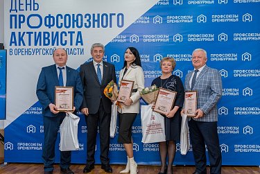 Сергей Грачев: «Профсоюзы эффективно пользуются правом законодательной инициативы»